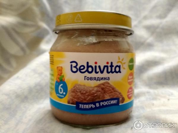 Детское питание говядина Bebivita фото