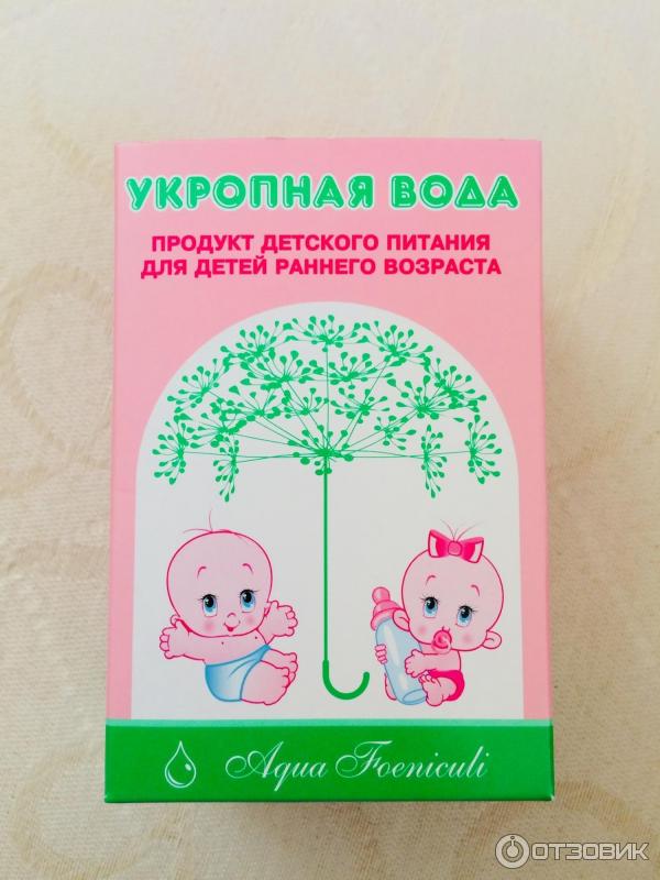 Укропная вода фото