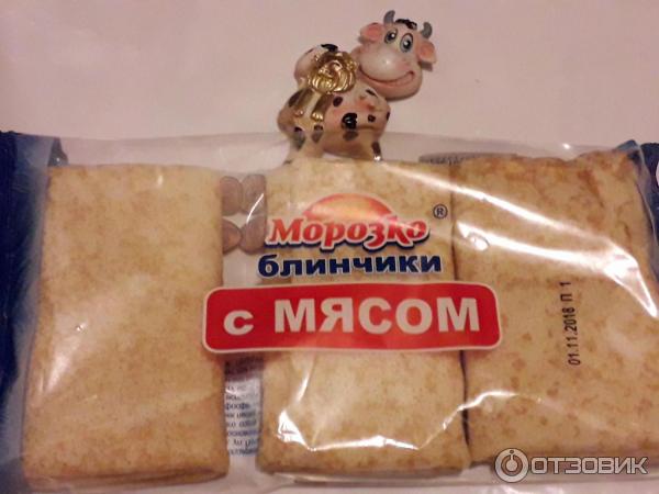 Блинчики Морозко с мясом фото