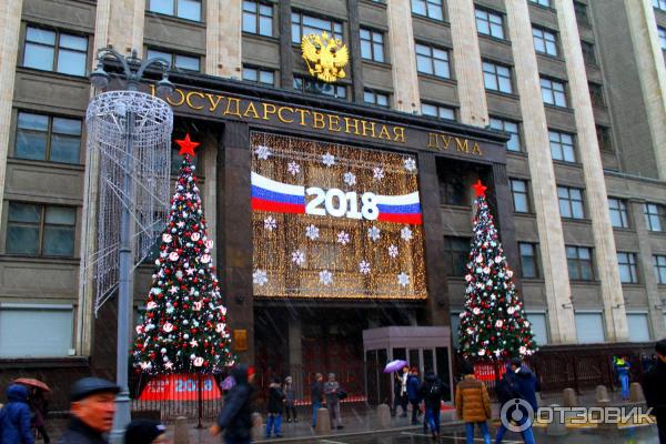 Экскурсия по г. Москва (Россия) фото