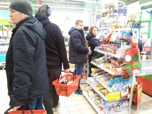 Очередь.