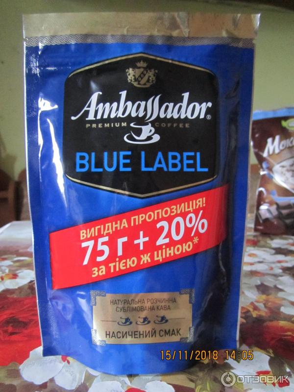 Ambassador blue label