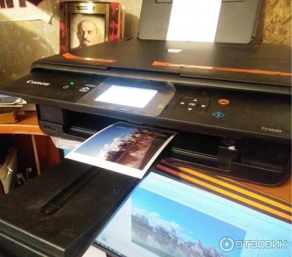 МФУ Canon Pixma TS5040 фото