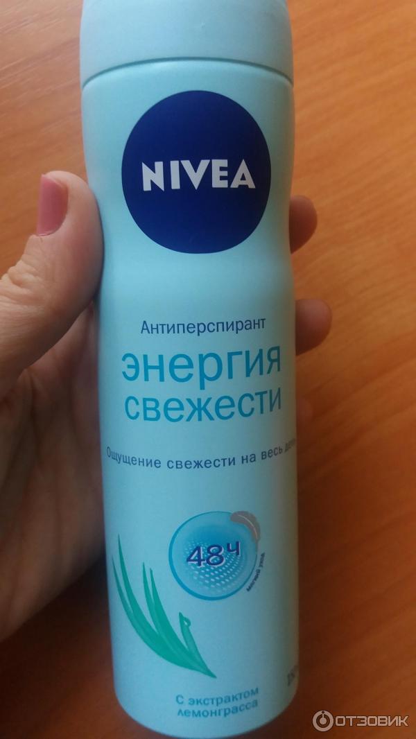 Дезодорант-антиперспирант спрей Nivea Энергия свежести фото