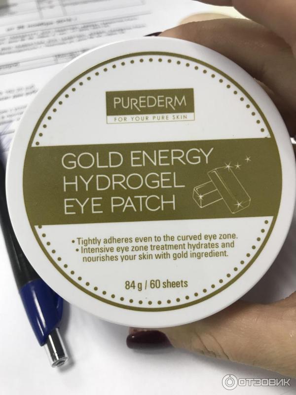 Патчи Purederm gold energy hydrogel eye patch фото