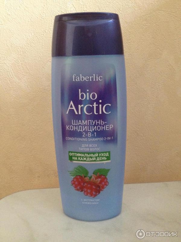 шампунь faberlic bio arctic