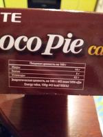 Печенье Lotte Choco Pie фото