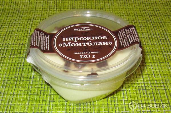Торты Без Сахара Для Диабетиков Купить