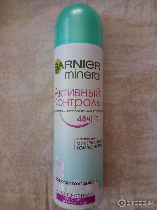 Дезодорант-спрей Garnier Mineral Активный контроль 48 часов фото