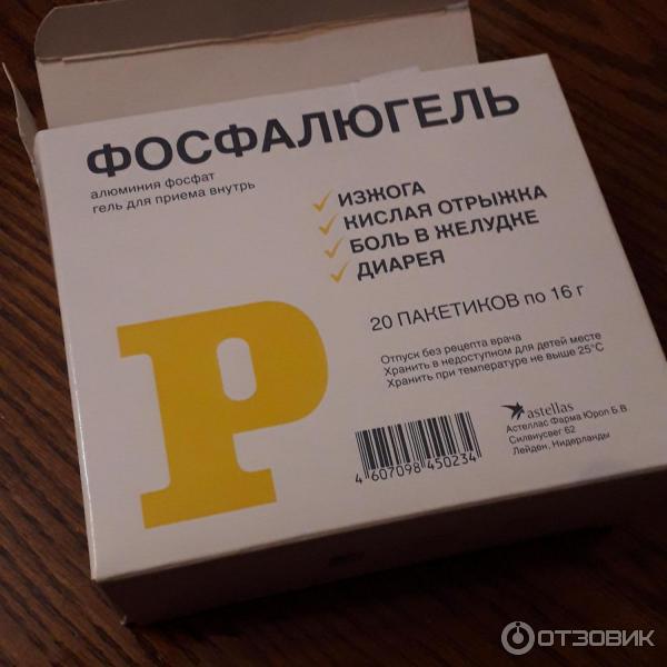 Упаковка очень удобная, берешь столько пакетиков сколько нужно.