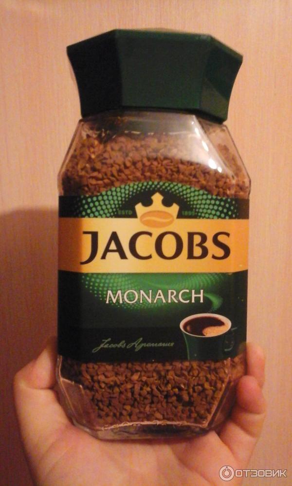Кофе Jacobs переименуют в Monarch Информационное агентство "Грозный-Информ"