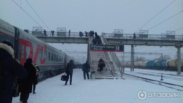 Фото Вокзала Тюмень