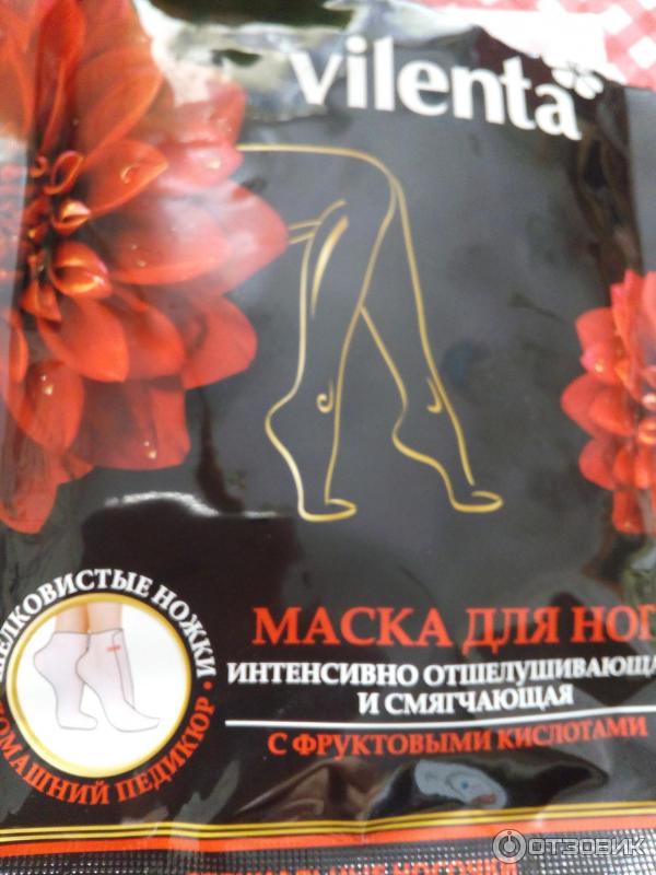 маска для ног