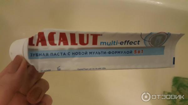 Зубная паста Lacalut Multi-Effect фото