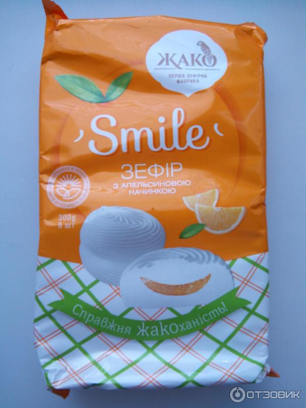 Зефир Жако Smile фото