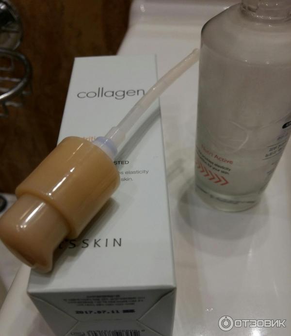 Сыворотка для лица с коллагеном It's skin Collagen Voluming Serum фото