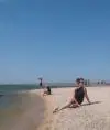 МЕО