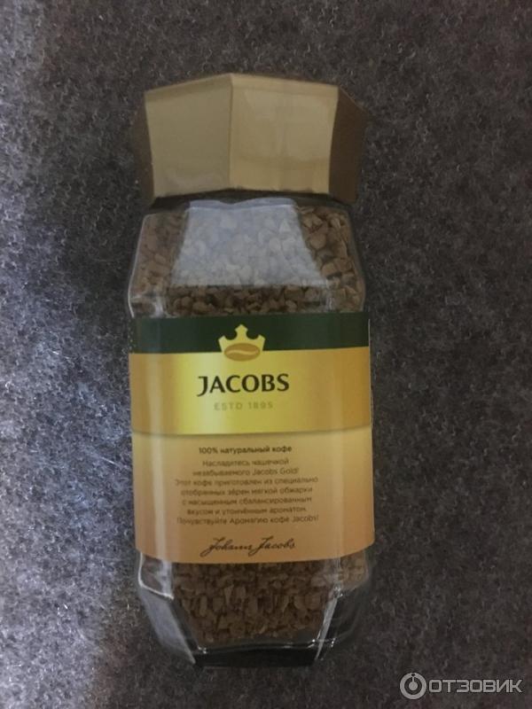 Растворимый кофе Jacobs Gold фото