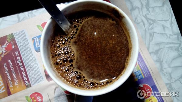 Кофе молотый Живой кофе Арабика для чашки