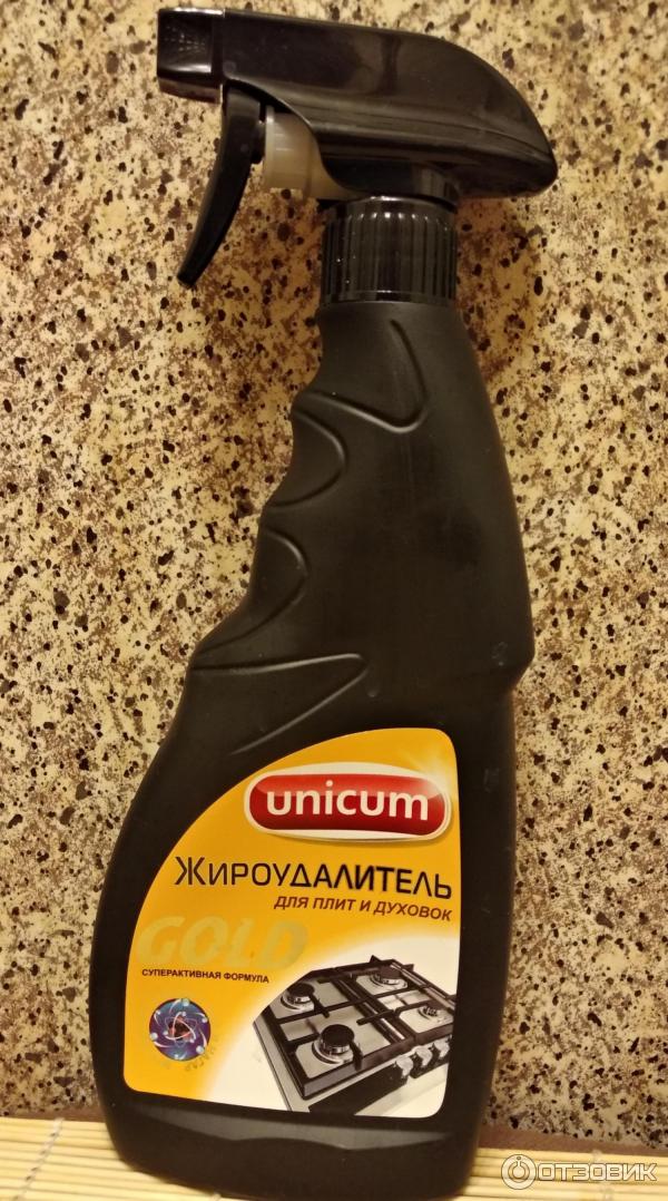 Уникум Жироудалитель Для Плит И Духовок Фото