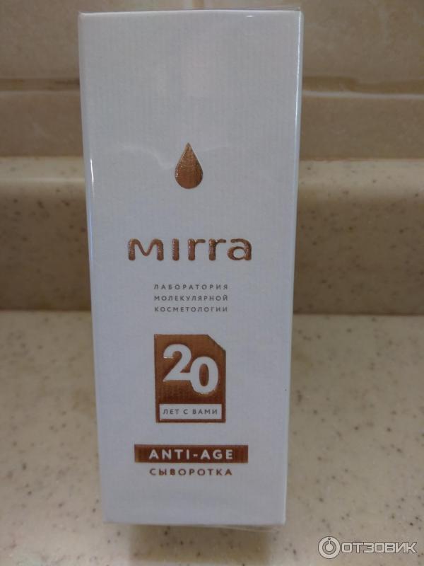 Сыворотка для лица Mirra Anti-age фото