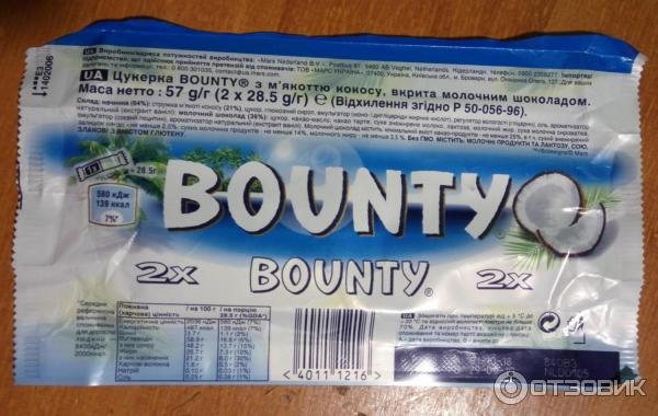 Шоколад Bounty фото