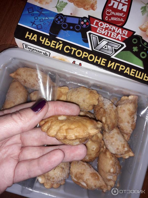 Чебупели Горячая штучка Сочные с мясом фото