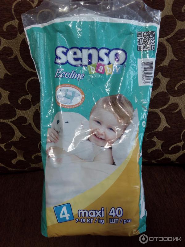 Подгузники детские Senso Baby Ecoline фото