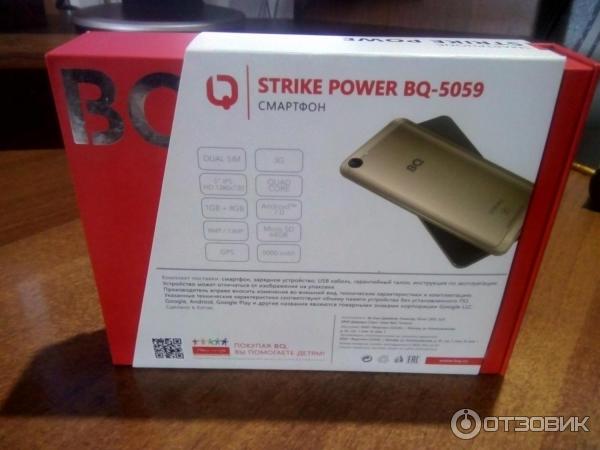 Смартфон BQ BQ-5059 Strike Power фото