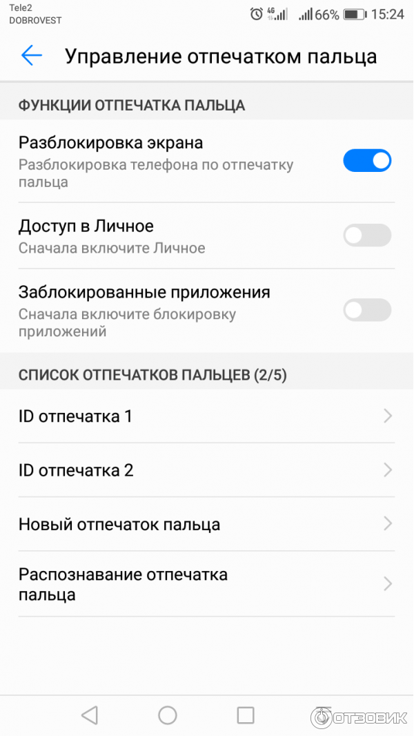 Смартфон Huawei Honor 6C Pro фото