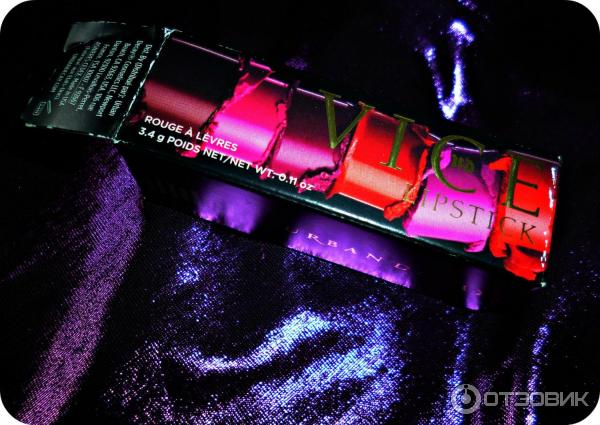 Губная помада Urban Decay Vice Lipstick фото