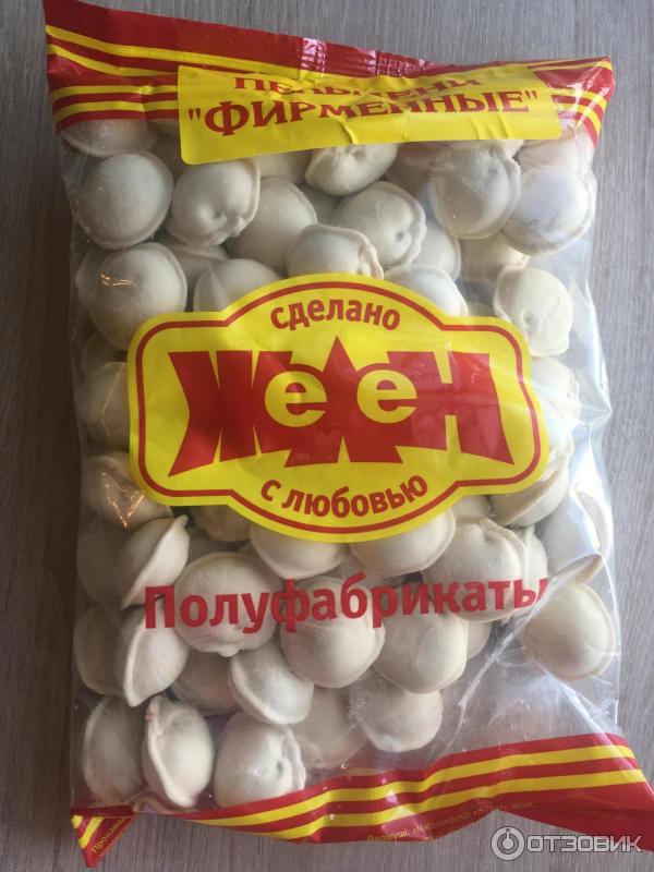 Желен пельмени мусульманские. Пельмени желен. Пельмени желен премиум. Пельмени желен. Пельмени мусульманские.