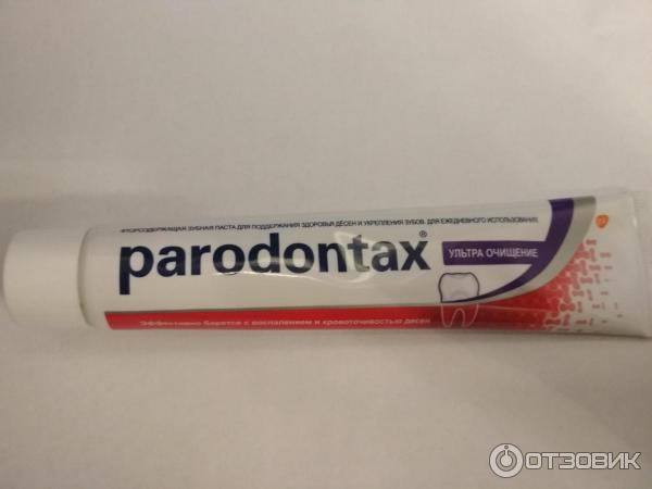 Зубная паста Parodontax Ultra Clean фото