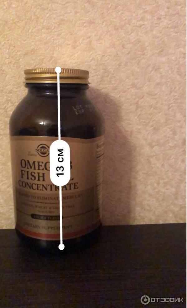 БАД SOLGAR OMEGA 3 FISH OIL CONCENTRATE фото