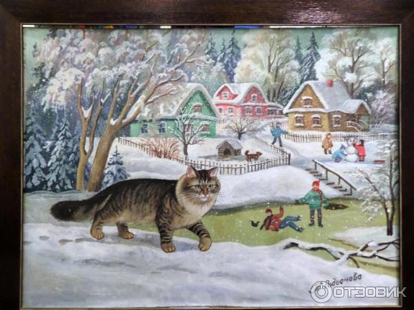 Выставка Теплые коты в библиотеке Гоголя (Россия, Санкт-Петербург) фото