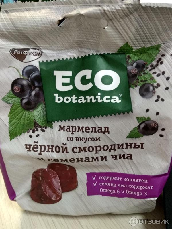 Мармелад РотФронт Eco botanica фото