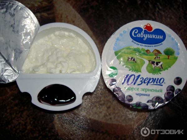 Творог Савушкин Продукт Фото