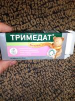 Таблетки "Тримедат" фото
