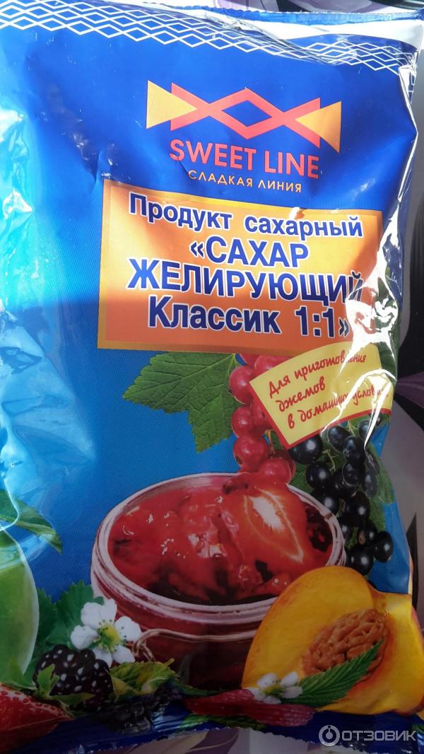 Желирующий Сахар Где Купить