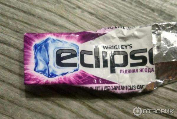 Резинка жевательная подушечки ледяная вишня 13.6гр eclipse - Colibri Minimarket