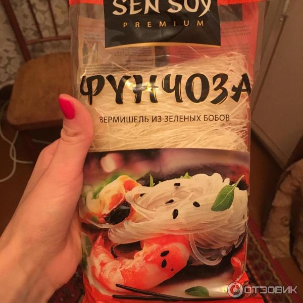 Фунчоза Sen Soy фото