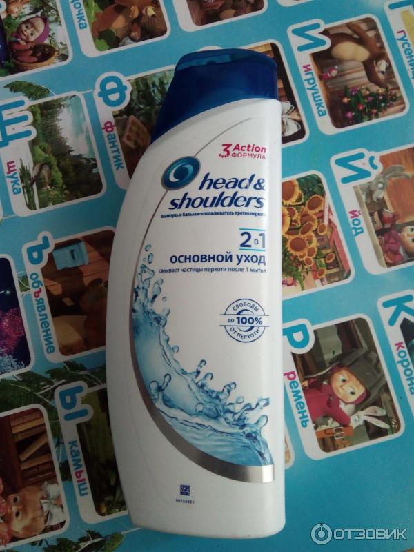 Шампунь и бальзам-ополаскиватель Head & Shoulders 2 в 1 Основной уход против перхоти для нормальных волос фото