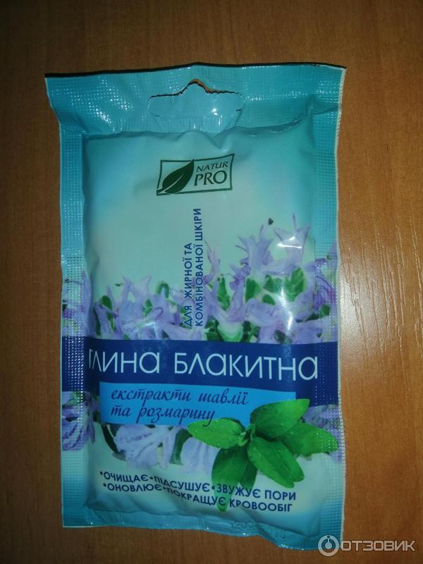 Голубая глина NaturPro с экстрактом шалфея и розмарина фото