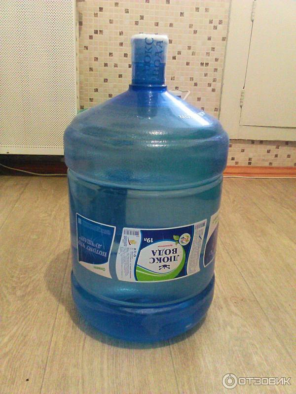 Авито без воды. Люкс вода 19 литров. Люкс вода 20 литров. Бутылка Люкс вода 19 литров. Люкс вода Озерск.