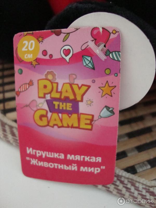 Игрушка Play the Game Животный мир фото