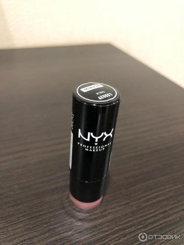 Губная помада NYX Extra Creamy Round Lipstick фото