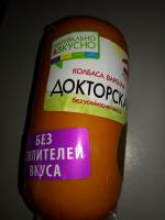 Колбаса вареная "Мясной дом Бородина" Докторская фото