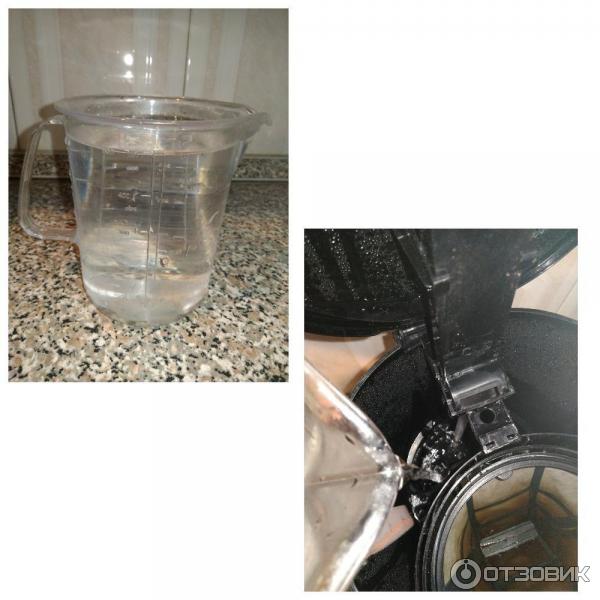 Кофеварка Vitek VT-1503 ВК фото