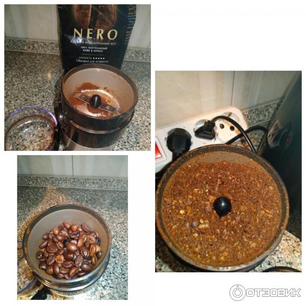 Кофеварка Vitek VT-1503 ВК фото