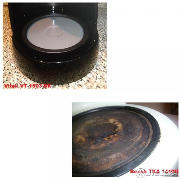 Кофеварка Vitek VT-1503 ВК фото